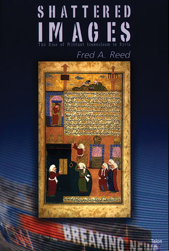 Shattered Images Front Cover